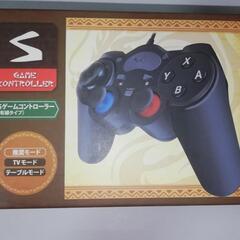 任天堂Switch　有線コントローラー