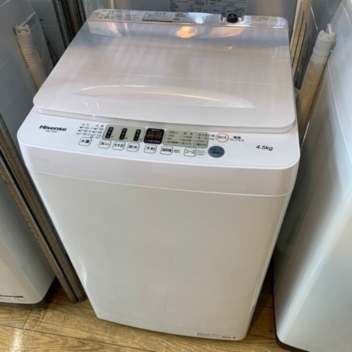 ⭐️超高年式⭐️2022年製 Hisense 4.5kg洗濯機 HW-T45F ハイセンス