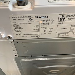 ⭐️超高年式⭐️2022年製 Hisense 4.5kg洗濯機 HW-T45F ハイセンス - 売ります・あげます