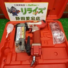 MAX HA-50P2(D) 高圧ピンネイラ【野田愛宕店】【店頭...