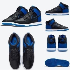 Nike Dunk High Blue Camo ナイキ ダンク ブルー カモ