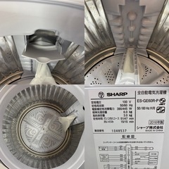 I470 ★ SHARP 洗濯機 （6.0㎏）★ 2016年製 ⭐動作確認済⭐クリーニング済 シャープ公式通販】 全自動洗濯機 - 洗濯機 - 生活家電 ｜COCORO STORE