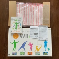 【新品未使用】Wii Fit Plus バランスWiiボードセット