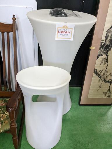 テーブル＆チェアセット