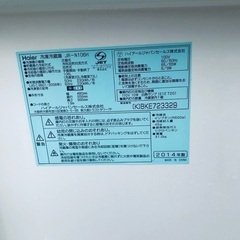 洗濯機/冷蔵庫★★本日限定♪♪新生活応援セール⭐️410