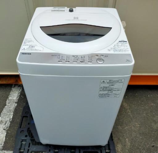■取引決定済■2019年製■東芝  全自動洗濯機 5kg 風乾燥機能付(1.3kg) グランホワイト AW-5G6