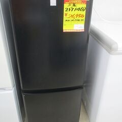 ID：G972034 三菱 2ドア冷凍冷蔵庫146L