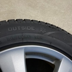 【期間限定お値引中】エスティマハイブリッド冬タイヤ