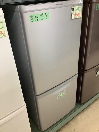 パナソニック 2ドア 冷蔵庫 138L NR-B14AW 管C220805DK (ベストバイ 静岡県袋井市)