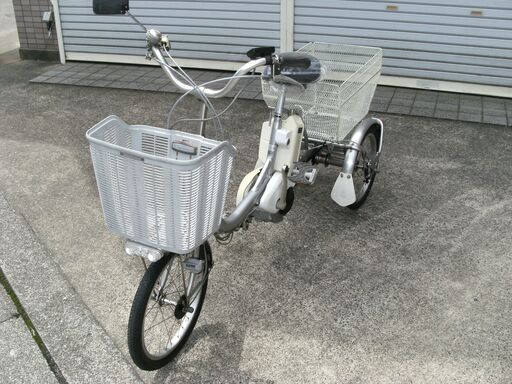 【引き取り限定.藤沢市】ブリヂストン　電動アシスト三輪自転車 アシスタワゴン 引き取り限定.藤沢市】ブリヂストン 電動アシスト三輪自転車 アシスタ