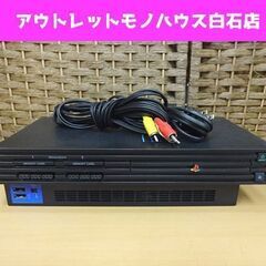 難あり PS2 SCPH-39000 ブラック BBパック HD...