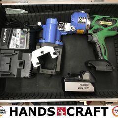 ✨カメクラ 中古美品 M-40LB コードレスチャンネルレールカッター 