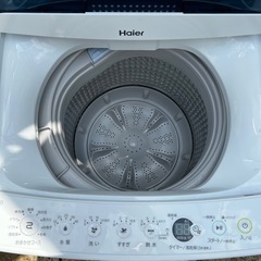 #KS135 Haier 洗濯機　JW-C55D 5.5kg 2020年