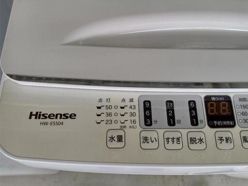 「Hisense」5.5k全自動洗濯機★2022年製　【クリーニング済・6ヶ月保証付】　管理番号70508