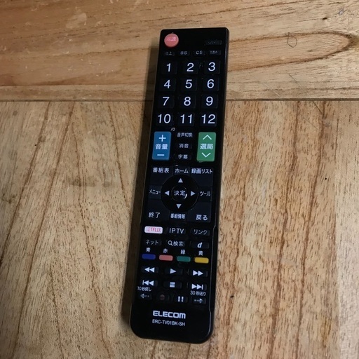 即日受渡❣️SHARP AQUOS40型ワンルームにお住まいの方や1人暮らし