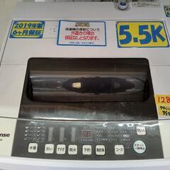 外装難あり「Hisense」5.5k全自動洗濯機★2019年製　...