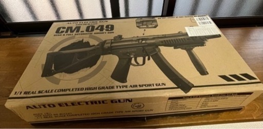 [CYMA] MP5 電動ガン エアガン(18禁)