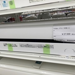 TOSHIBA エアコン 20年製 RAS-G221M（W）TJ093
