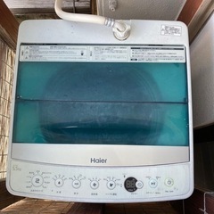 全自動洗濯機5.5キロ　ハイアール