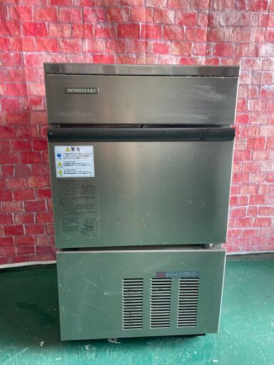 ★中古★ホシザキ　35ｋｇ製氷機　2004年製♪