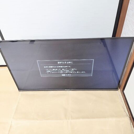 Hisense(ハイセンス)　テレビ　32A35G