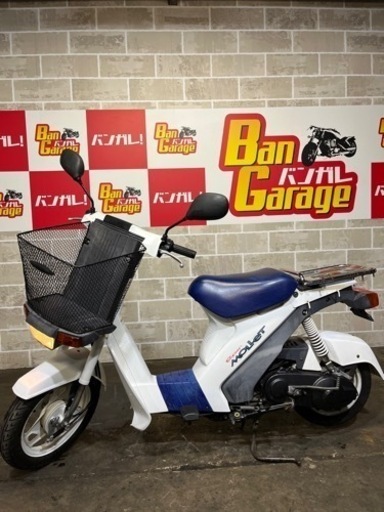 ⭐️最終値引きZ-3車両⭐️無料配達有り!!美品 Suzuki Mollet(モレ) 17,480 km バンガレージ京都