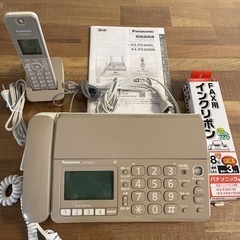 パナソニック　おたっくす　KX-PD304-T