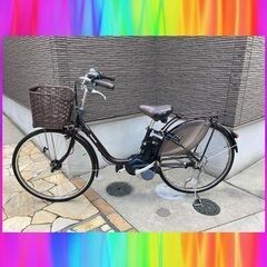 ?バッテリー最高レベル！ビビDX Panasonic パナソニック 電動自転車 