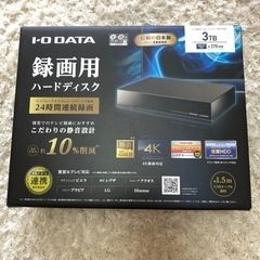I・O DATA テレビ録画用USBハードディスク 3TB AV...
