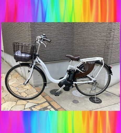 超容量12.3Ah2018！pas with パスウィズ　電動自転車　電動アシスト自転車　26インチ　中古  805⑥