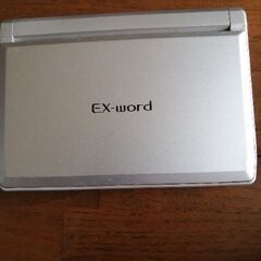 電子辞書　エクスワードXD-SC5100GD