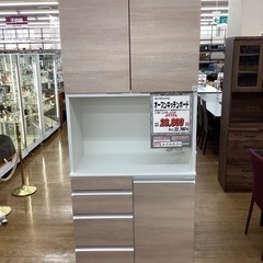 KH-18【新入荷 リサイクル品】エスエークラフト オープンキッチン