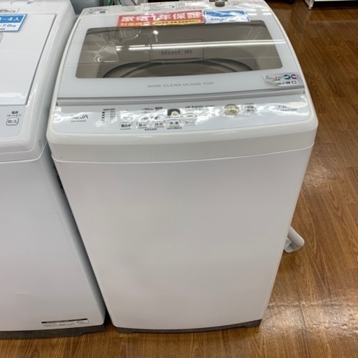 AQUA 全自動洗濯機　7.0㎏　2019年製