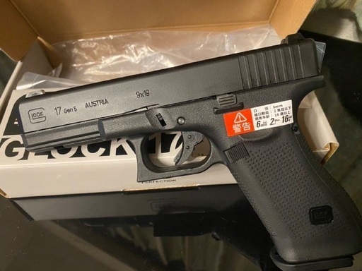 その他 VFC umalex glock17 gen.5