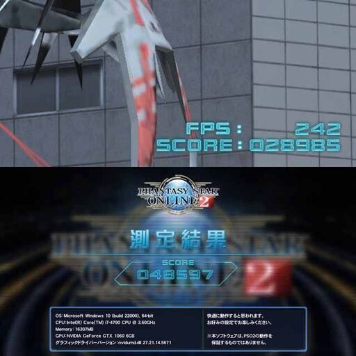□RGB可変□GTX1060+i7ゲーミングPC】ヴァロラント/Apex◎現品組み上げ