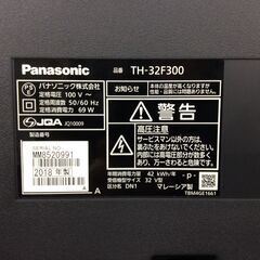 8/11受渡済）JT5005【Panasonic/パナソニック 32インチ液晶テレビ】美 