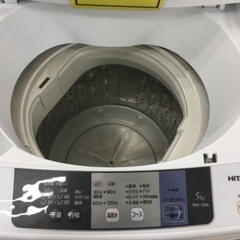 【訳あり】HITACHI 5kg洗濯機 2017 NW-50A