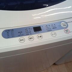 G5746 分解清掃済み 洗濯機 ヤマダ電機 YWM-T50A1 5㎏ 2016年製 安心