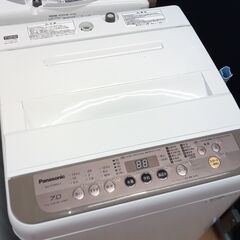G5747 分解清掃済み 洗濯機 Panasonic NA-F70PB11 7㎏ 2018年製 安心の