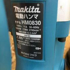Wa215　ｍａｋｉｔａ　マキタ　電動ハンマ　ＨＭ０８３０