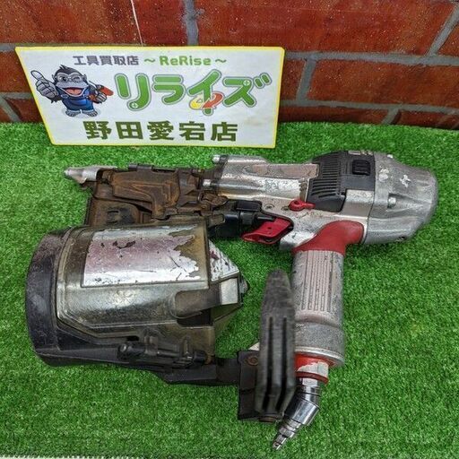 【訳アリ】MAX 型番不明 高圧 90ｍｍ 釘打機【野田愛宕店】【店頭取引限定】【中古】IT3GTTXLBBQ4