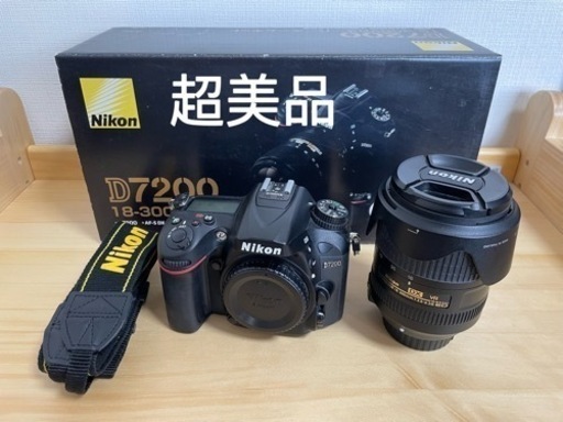 フラワーB ブルーグレイ Nikon D7200 18-300 VR スーパーズームキット