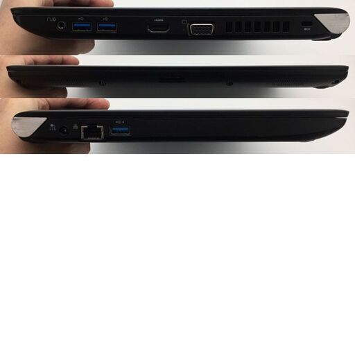 ABC875 dynabook R73 TOSHIBA i5第6世代-6200U/メモリ8GB/SSD256GB(M.2