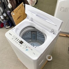 【美品‼️】エディオン限定♪ ハイセンス 2021年製 4.5kg全自動洗濯機 ホワイト♪