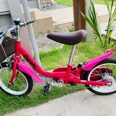 ポープル　いきなり自転車