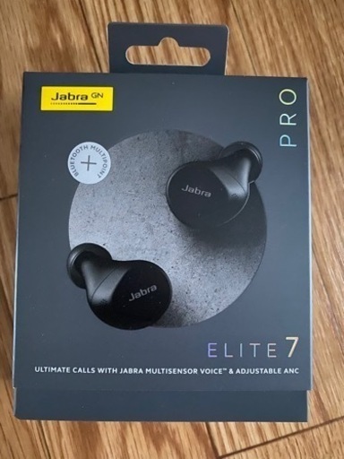 Jabra Elite 7 Pro  新品未使用