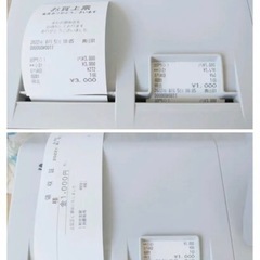 SHARP レジスターXE-A407 PC連携型スキャナー付き n2055