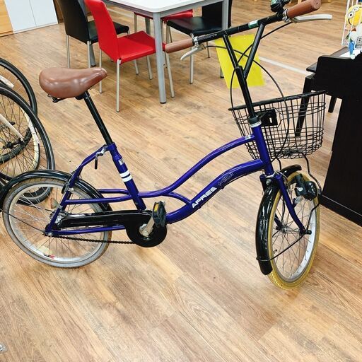 自転車　小型自転車　20インチ