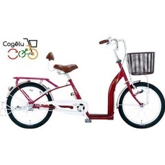 極美品の自転車‼️