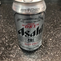 アサヒ　スーパードライ　12缶